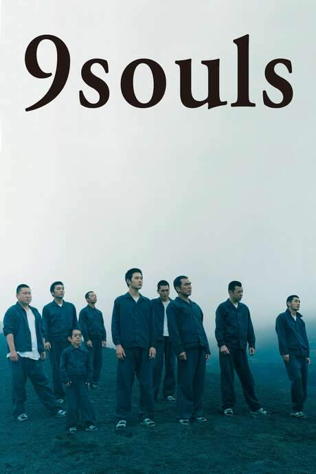 9 Souls